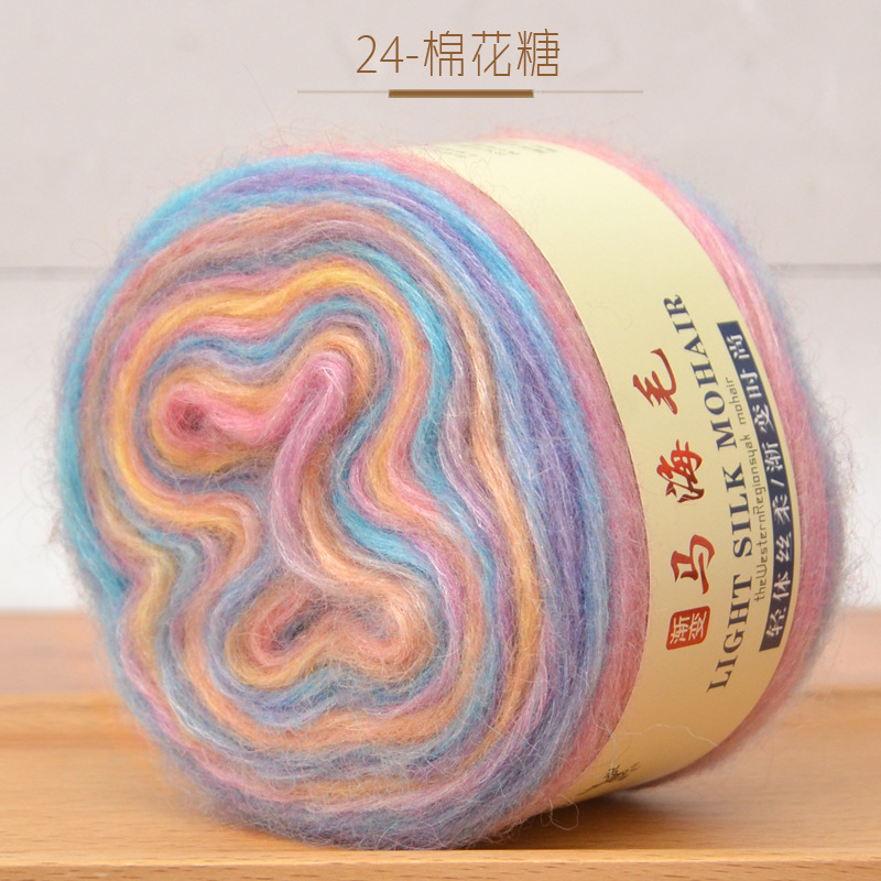 Sección de gradiente teñido pastel de mohair hilo lana tejida a mano media larga sección teñida bricolaje tejido suéter abrigo bufanda