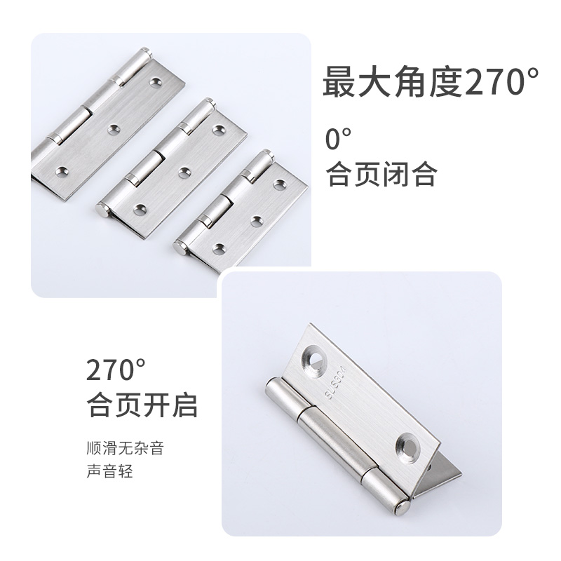 ?静音小合页轴承加厚微型黄铜活页大门卫生间门180度平开铰链