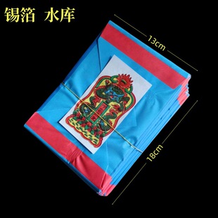 ˮ���10Ƭ���؎�ˮ���S����{��̨���ݰ���Ʒ�ֹ��C�������