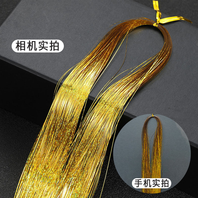 Amazon caliente tinselhair láser de alambre de oro brillante hilo de metal colorido sin costuras fábrica de fuente de cabello