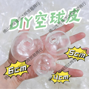 �ֹ�����������diy����Ƥ6cmܛ�zˮ�򳬺���ˮ��������≺����