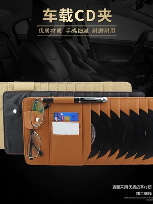 Holder Set for Spy Disc Bag — Multimediya və saxlama aksesuarları