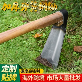 锄头;铲子;扫把、簸箕