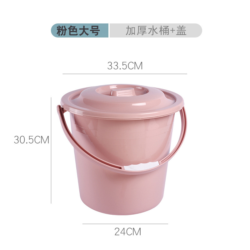 312-핑크 대형