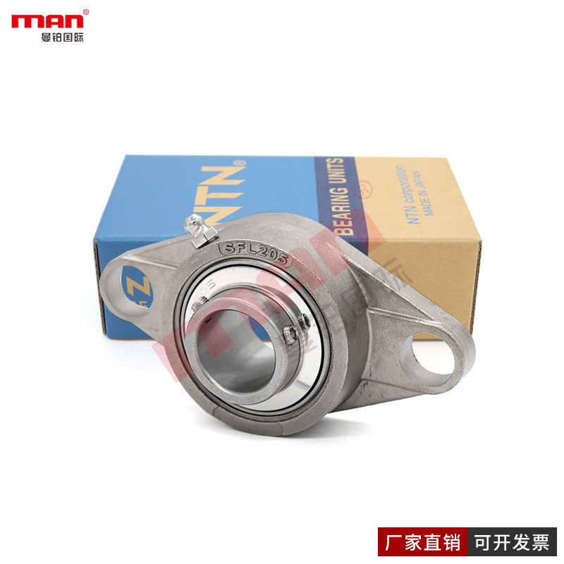 德国外球面轴承 UCFM201 202 203 204 205 206 207 208 209 210D1