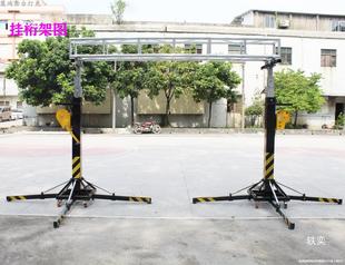 Y Thickened Heavy-Duty Hand-Cranked Bracket, Beam Light Stand, Truss Support Stage, Wedding Lighting Performance Lift Set