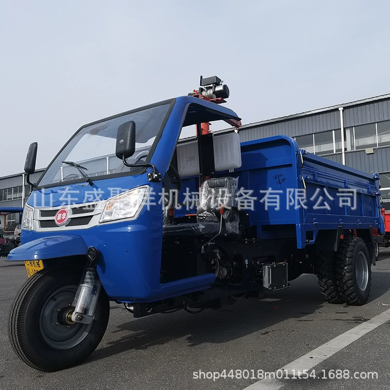 Трехколесный сельскохозяйственный дизельный трактор Shengjuxiang с увеличенным ковшом, повышенной проходимостью и большой грузоподъемностью, 25 л.с.