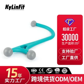 其他健身器材;哑铃;组合健身用品