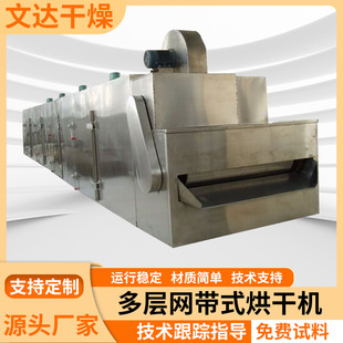 �W��ʽʯ��غ�əC �����J�S����O�� ���P䓶��ӎ�ʽ����C�S��