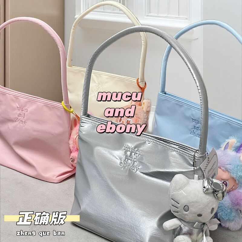 Korean Niche Mucu and Ebony Armpit Bag Nylon Women's Tote Bag Versatile Commuter Shoulder Bag Bucket Bag Korean Niche Mucu and Ebony Armpit Bag Nylon Women's Tote Bag Versatile Commuter Shoulder Bag Bucket Bag