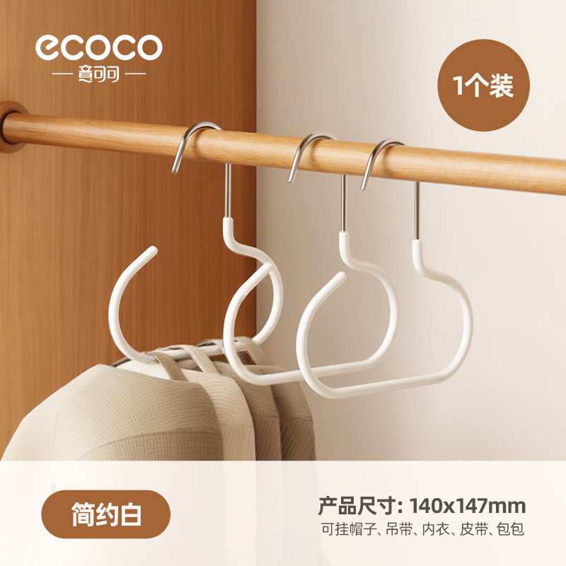 Ecoco sombrero almacena artefactos domésticos dormitorio armario percha de ropa gorra gancho estante multifuncional