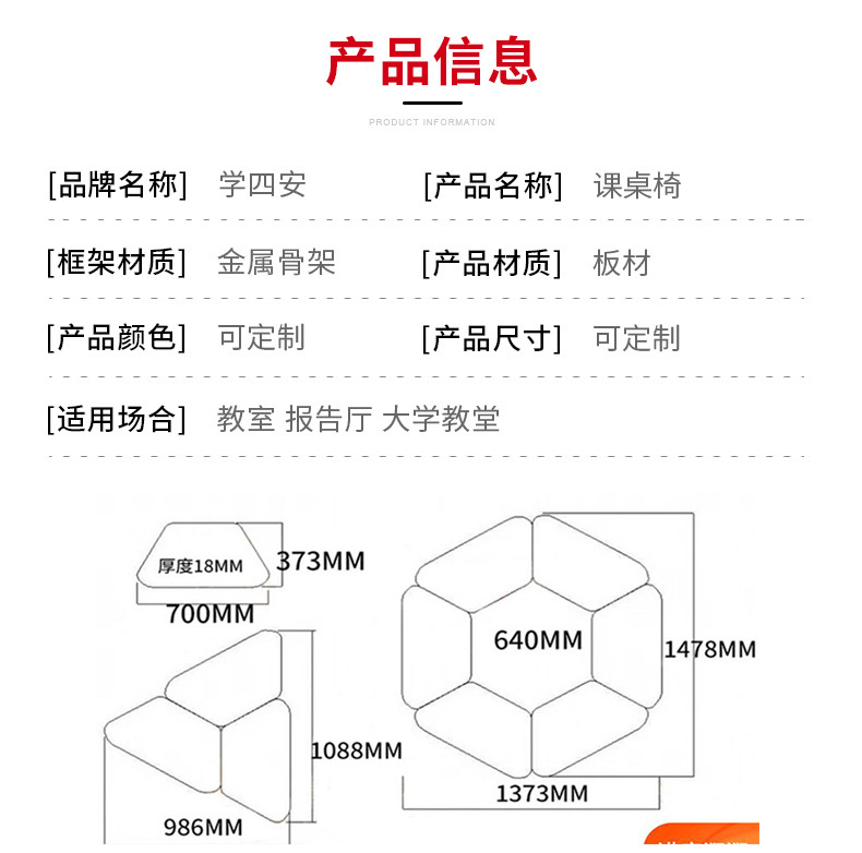 O1CN014CAohn1UgZh9mL4dP_!!979732547-0-cib.jpg?__r__=1704504967848