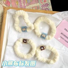 可愛奶藍小熊布標發圈兔毛咖色少女心高彈力發圈百搭學生馬尾頭飾