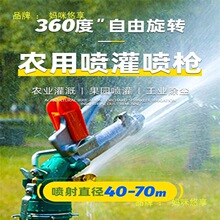 �r�Ý��؇���ȫ�ׇ����O���360���Ԅ����D�u�ۇ��^�r�ù�ȇ���