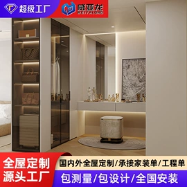 定制衣柜;全屋定制;吊柜
