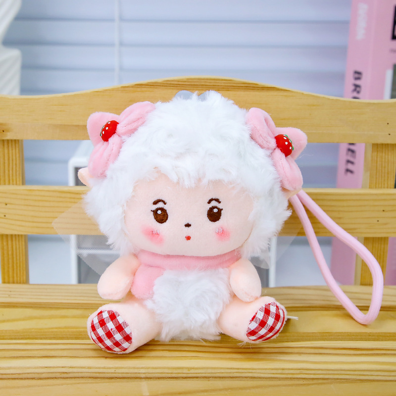 本物のイチゴシリーズ怠惰な羊ぬいぐるみ人形キーホルダー人形ペンダントかわいい誕生日ギフト卸売|undefined