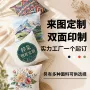 印花双面定做沙发抱枕套