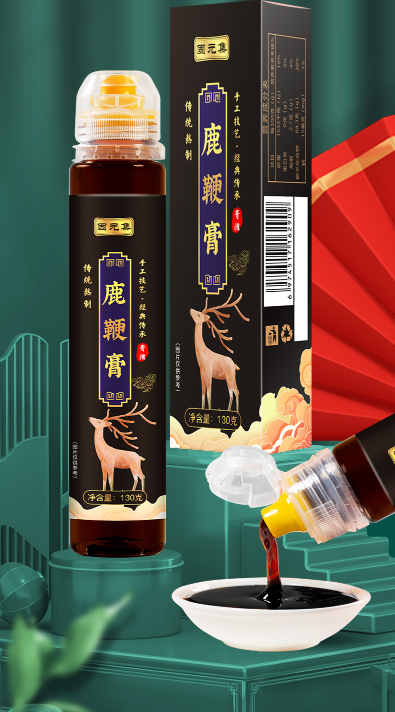 Deer Penis Paste with Ginseng, Polygonatum & Mulberry — Herbal Honey Paste (130g Jar) overview