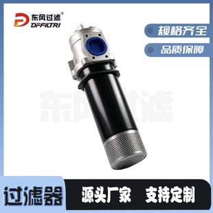 Һ��վ���䌣���Է�ʽ����Һ�������^�V�� RFB-1300 �V�����S��