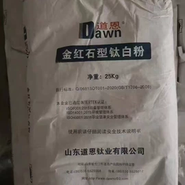 PVC;钛白粉;热稳定剂