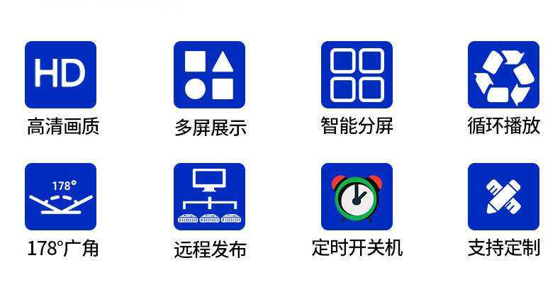 分众_03.jpg