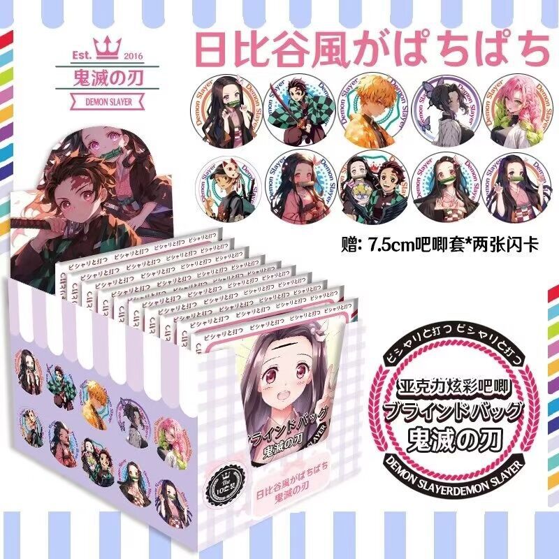 QQ图片20240827223603