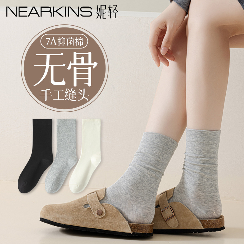 100% Pure Cotton Socks for Women, Spring and Summer Thin Mid-Calf Socks, Antibacterial, Odor-Resistant, Sweat-Absorbent, Breathable Slouch Socks, Zhuji Socks