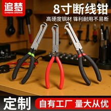 �����Q�ྀ�Q����;�Q����܇��·�о��͹ܷ��x�Q����Q��