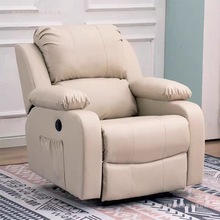 头等太空沙发舱多功能单人电动懒人按摩美甲美容美睫老人电脑椅