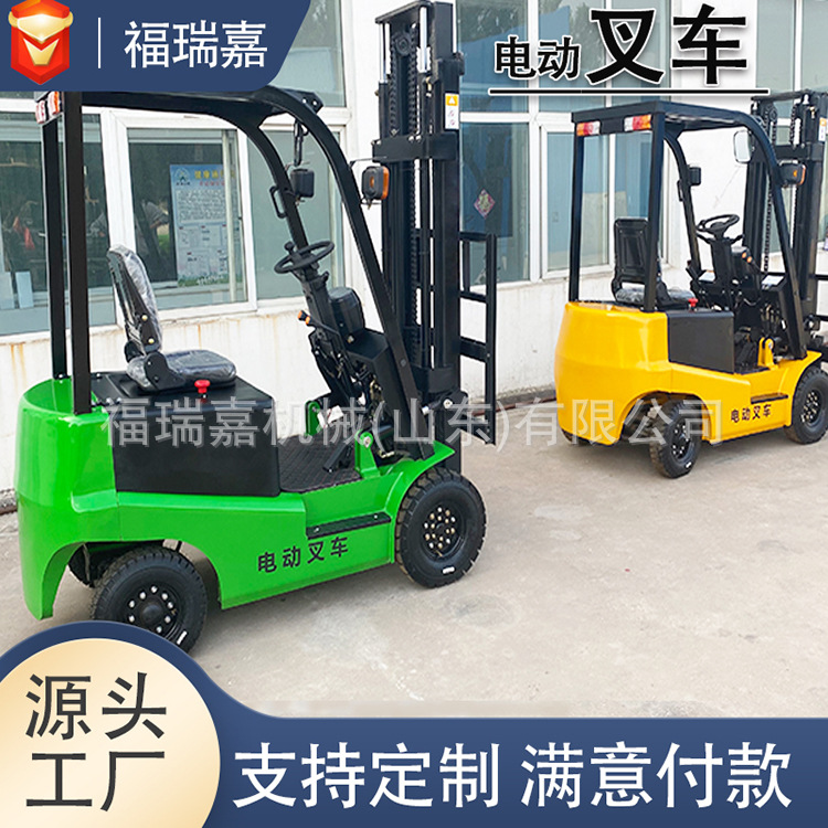 座驾平衡重式电动叉车小型车载堆高车电动液压升降车发货全国