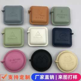 厂家时尚方型皮卷尺 圆形皮尺 迷你便携量身三围礼品皮卷尺