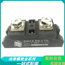 �̵���SGDH15044ZD1 SGDH15044ZDI SGDH15044ZD3 SGDH15044ZD1