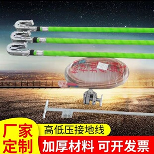 10KV�ߵ͉��ӵؾ��ӵذ��y���Ͷ�·ܛ�~����҃��������