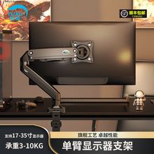 ��X�@ʾ��֧�������@ʾ���Cе������ʽ����s���{�๦��֧��