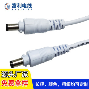 DC���^��5521���^���i�۷�Ó  led�����B�Ӿ� �m�������L���Դ��