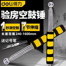 չN򞷿bNs̱ޙzyչշɴuشu