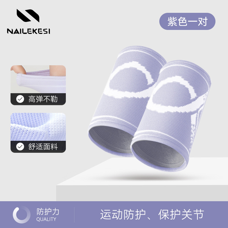 Muñeca de voleibol para niños muñeca de cubierta de cubierta