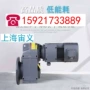 摆线行星xld6-47-4xld6-71-2减速器