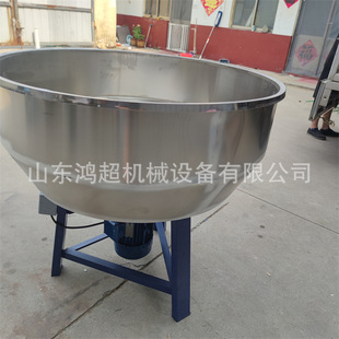 ƽ���B�i��ϔ���C 304���P䓻��ϙC��ʽ��ϙC