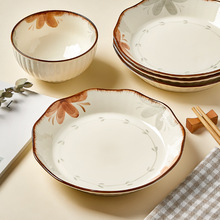 日式原创陶瓷深盘家用2022新款圆盘饭盘感菜盘碗碟盘子餐具