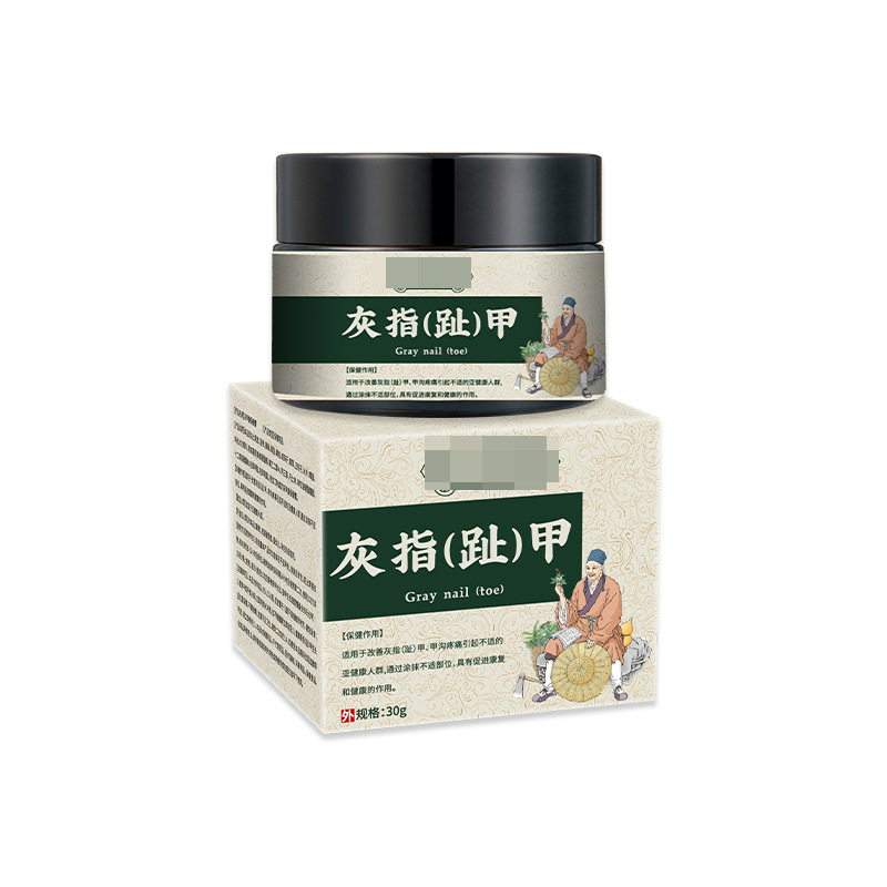 仲达康灰甲趾膏指甲沟指甲草本30g去甲膏亮甲厂家现货灰甲膏|undefined