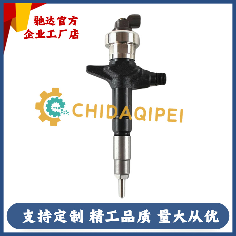 095000-8340 Fuel Injector Assembly 8-97435030-0 Suitable for 4Jj1 Engine Brand New and High Quality
