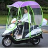 New electric vehicle canopy battery cars shade umbrella motorcycle blocking raindrops with advertising umbrella manufacturers logo