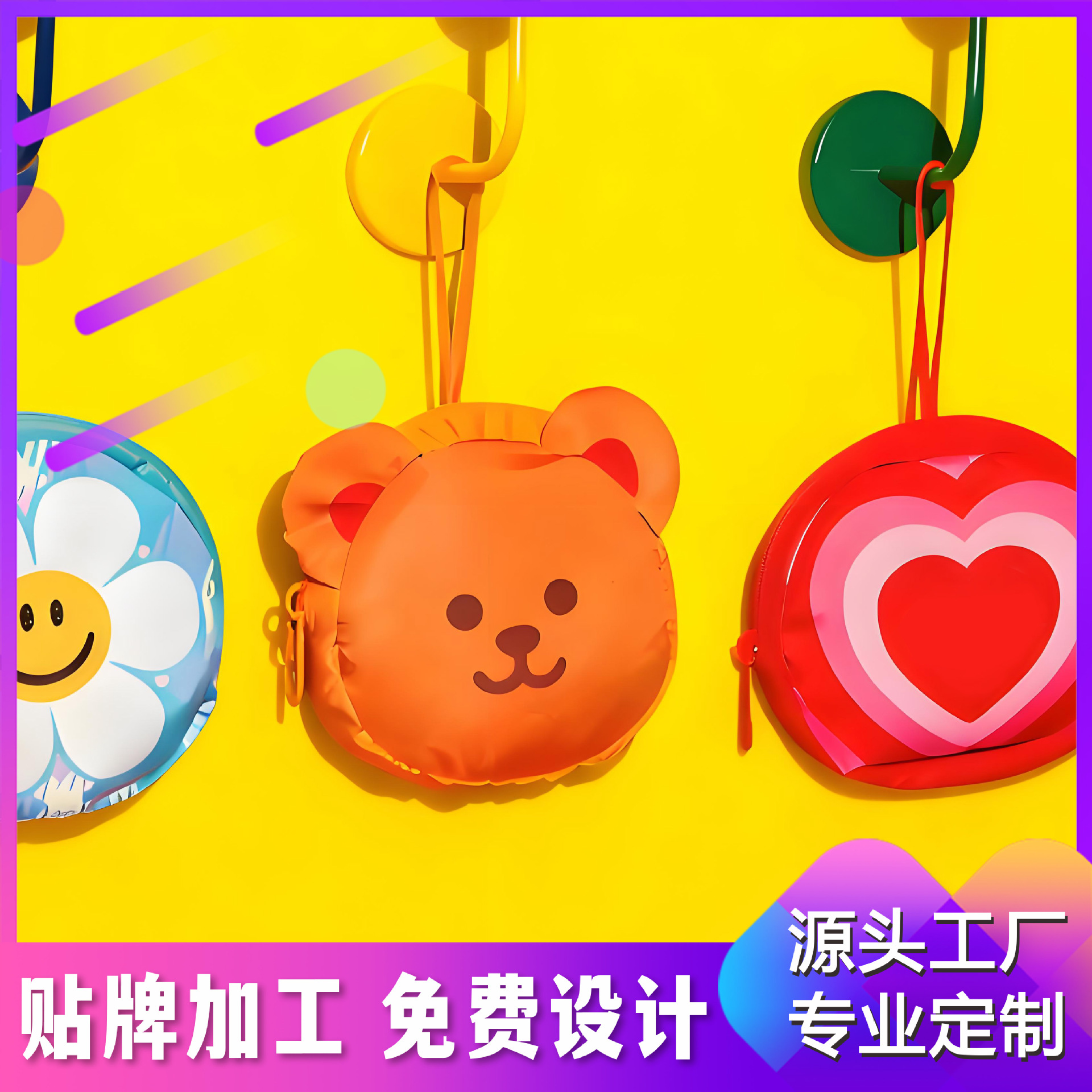 定造环保折叠购物袋手提大容量学生课通勤挂件RPET收纳手提单肩包