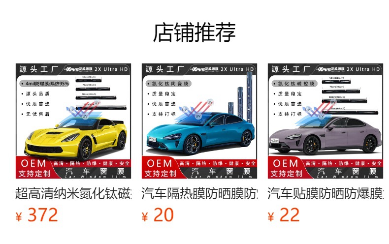 详情图
