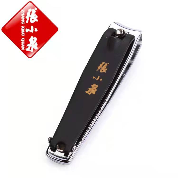 Mr. Koizumi 103P nail clippers