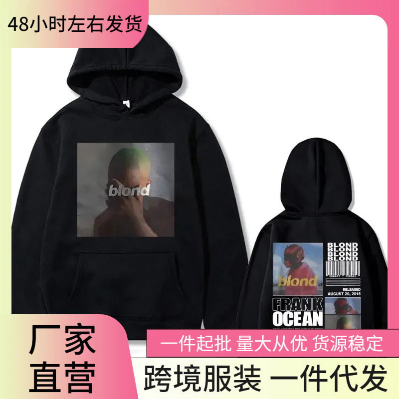 Rapper Frank Ocean's Hip-Hop Print Sweatshirt, Autumn Wool Sweatshirt, Regular Fit Long-Sleeve Clothing