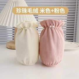 围裙、袖套;收纳袋收纳包;充水热水袋