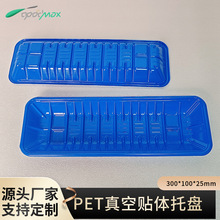 ���������ɫ�{ɫ��ɫ�N�w�бP�r�⸲Ĥ���ÿ������L���ÿ������