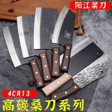 ꖽ��˵����P䓸�̼�ɣ������呴򵶿��ǵ���̼�ɣ�����е��˵�